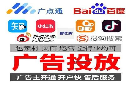 SEM竞价推广实战：快速提升关键词排名案例