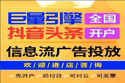百度地图推广在本地商户的应用案例